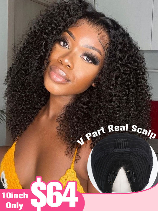 Limited Flash Sale | Simidola V Part Kinky Curly Beginner Friendly Human Hair Wig